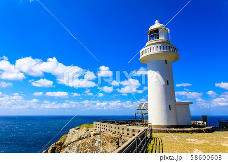 大瀬崎灯台 【長崎県五島市】 大瀬崎灯台 【長崎県五島市】 58600603