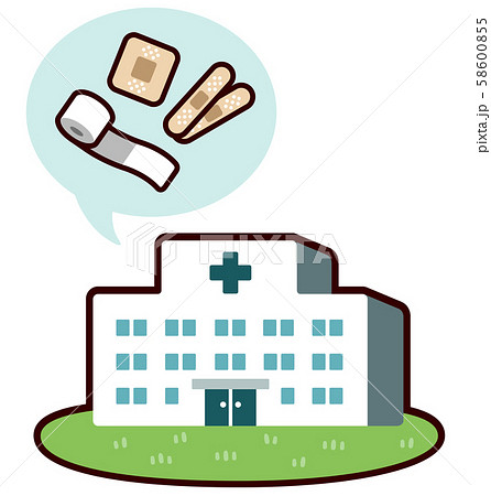 病院の建物 包帯と絆創膏 ベクターイラストのイラスト素材