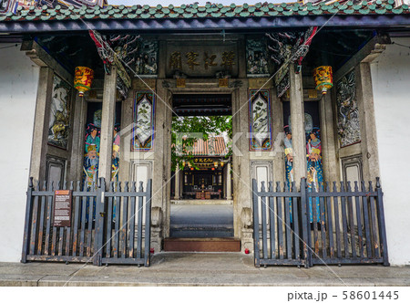 Chinese temple in George Town, Malaysia 58601445