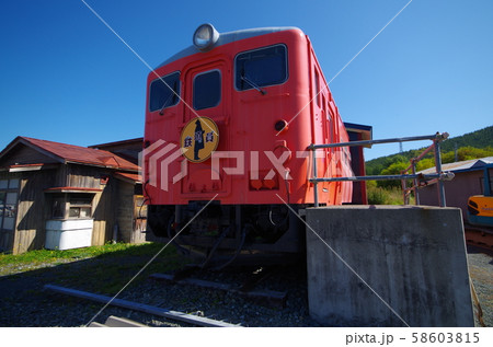 鉄道員ロケセットの気動車 鉄道員ロケセットの気動車 58603815