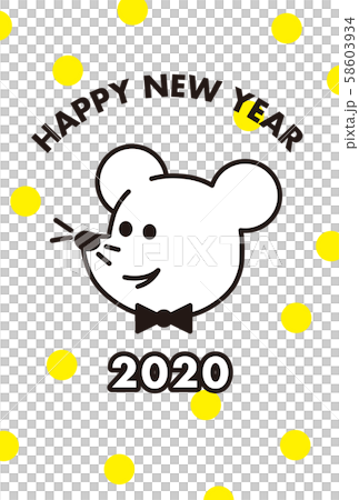 2020ねずみ年賀状 58603934