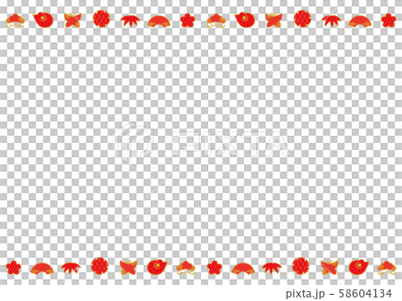 Material for new year's cards Material for new year's cards 58604134