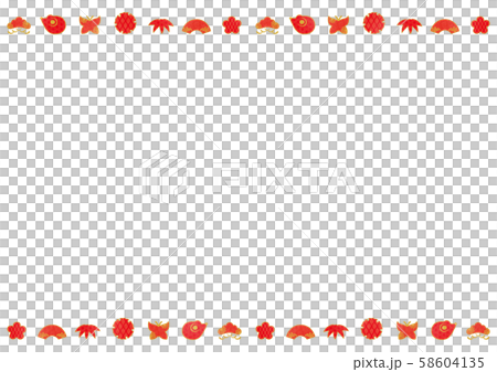 Material for new year's cards Material for new year's cards 58604135