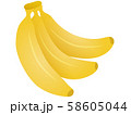 バナナ 58605044