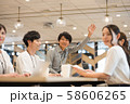 カジュアルビジネス　イメージ 58606265