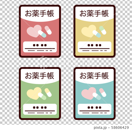 Medicine notebook 4 types vector illustration 58606429