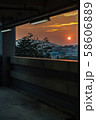 夕焼け 58606889