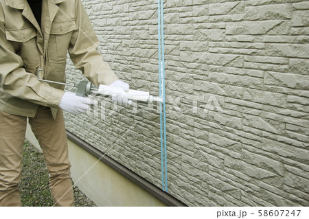 コーキング 58607247