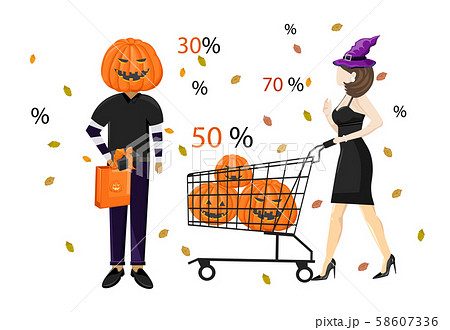 Couple dressed in halloween holiday outfit Couple dressed in halloween holiday outfit 58607336