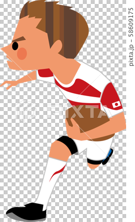Rugby Japan National Team Rugby Japan National Team 58609175