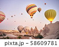Cappadocia hot air balloon at sunrise 58609781
