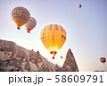 Cappadocia hot air balloon at sunrise 58609791