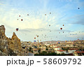 Cappadocia hot air balloon at sunrise 58609792