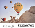 Cappadocia hot air balloon at sunrise 58609793