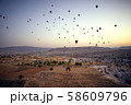Cappadocia hot air balloon at sunrise 58609796