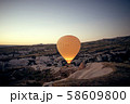 Cappadocia hot air balloon at sunrise 58609800
