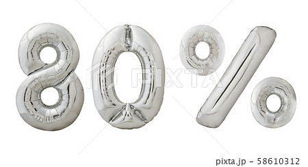 Eighty percent chrome balloons on white 58610312