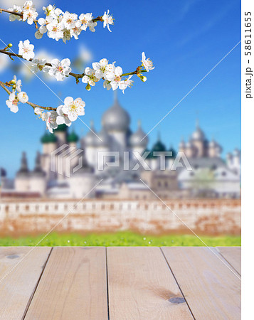 Wooden rustic table mockup for traditional Russian 58611655