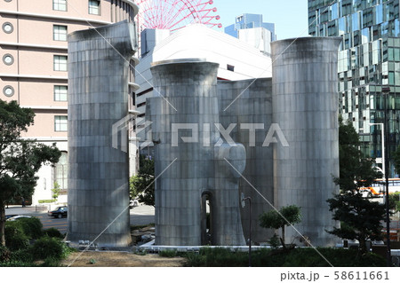 梅田吸気塔 梅田吸気塔 58611661