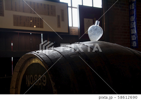 牛久シャトー06 牛久シャトー06 58612690