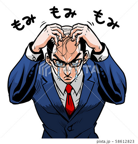 ビジネスマン,サラリーマン,スーツ,バーコード,ハゲ,マッサージ,揉む,頭,モミモミ 58612823