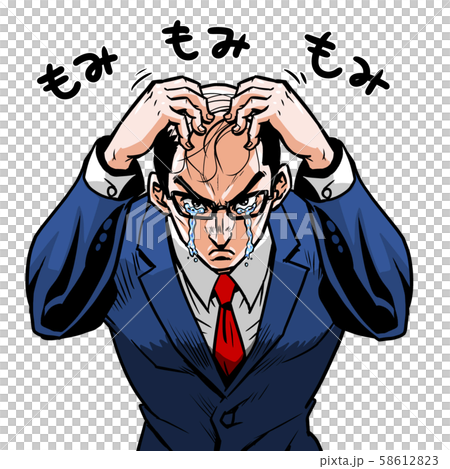 ビジネスマン,サラリーマン,スーツ,バーコード,ハゲ,マッサージ,揉む,頭,モミモミ 58612823