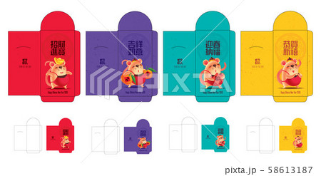 Colourful money packet ang pao set. Little Rat with traditional Chinese ornament pattern background. Chinese new Year 2020. Translation: Best wishes for the year of the rat. - Red packet template set 58613187