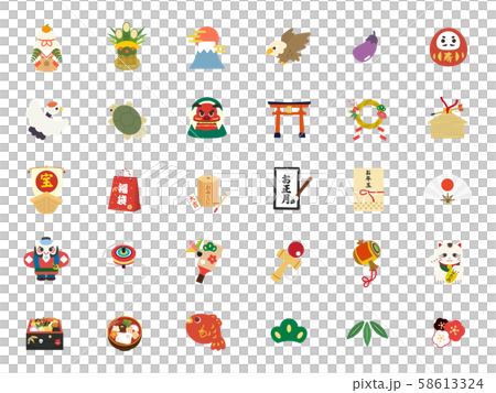かわいい正月のイラスト素材 かわいい正月のイラスト素材 58613324
