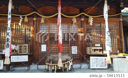 滋賀の長浜八幡宮の拝殿 滋賀の長浜八幡宮の拝殿 58613515