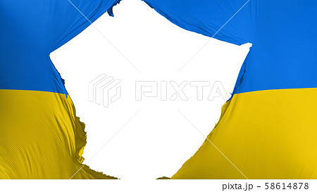 Cracked Ukraine flag 58614878