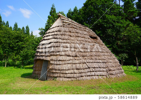 縄文時代の家 津南町 新潟県 日本の写真素材