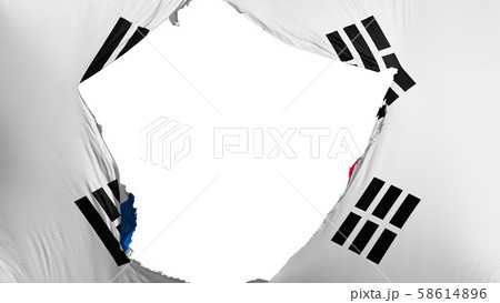 Cracked South Korea flag 58614896