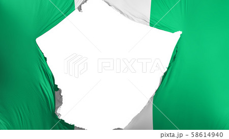 Cracked Nigeria flag 58614940