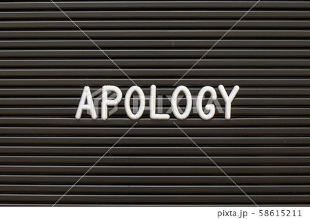 Black color felt letter board with white alphabet 58615211