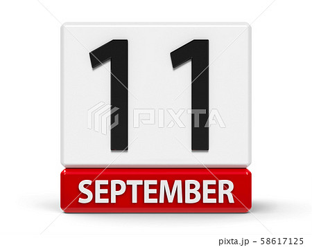Cubes calendar 11th September 58617125