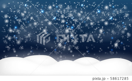 Snowy landscape isolated 58617285