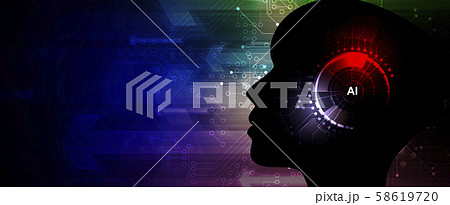 Quantum processing. Deep learning artificial 58619720