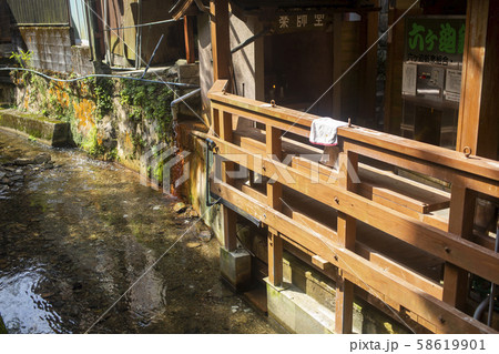 六ヶ迫鉱泉 58619901