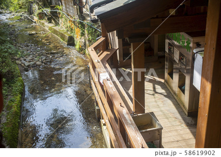 六ヶ迫鉱泉 58619902