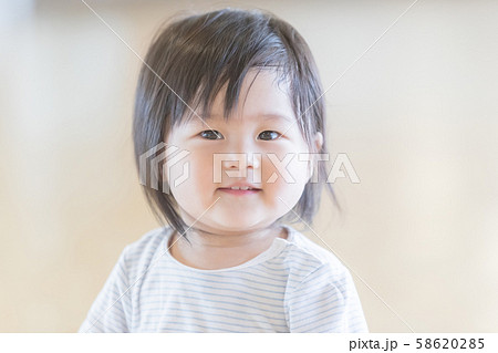 1 year old 58620285