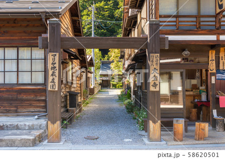 奈良井宿 大宝寺 奈良井宿 大宝寺 58620501