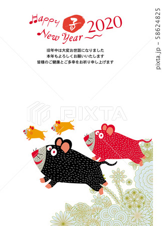 子年年賀状 子年年賀状 58624825