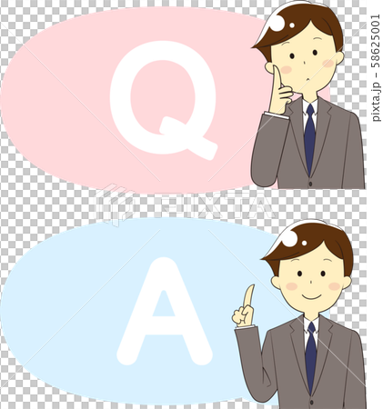 問題與答案 疑問 問題 58625001