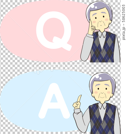 Illustration Of Q A Icon And Personのイラスト素材