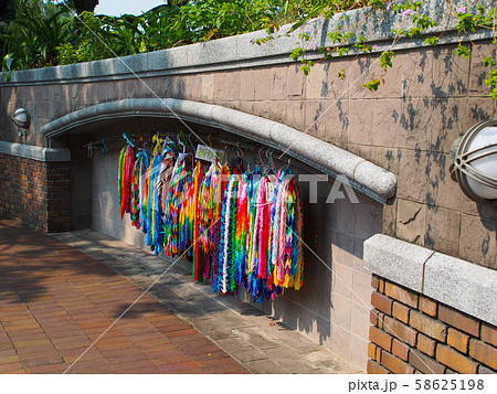 平和公園 平和公園 58625198