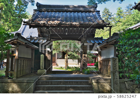 【青岸寺】 滋賀県米原市米原669 【青岸寺】 滋賀県米原市米原669 58625247