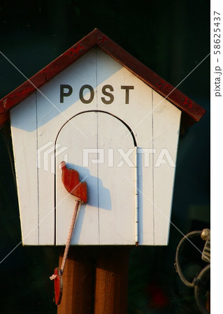 メールボックス ポスト メール 58625437