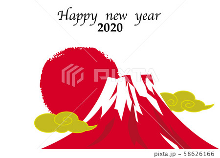 子年年賀状 子年年賀状 58626166