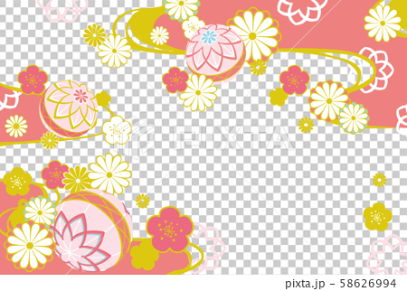 Japanese Pattern Background Stock Illustration