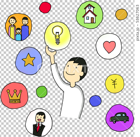 Grab one of the various possibilities. Find what you want to do [hand drawn] [digital coloring] 58627063